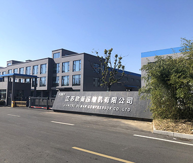 Factory