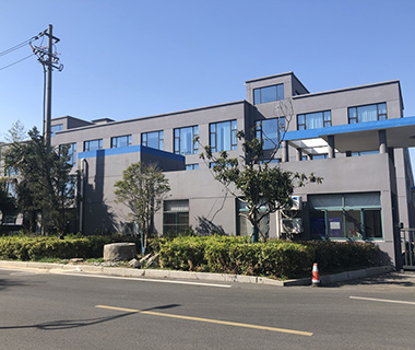 Factory