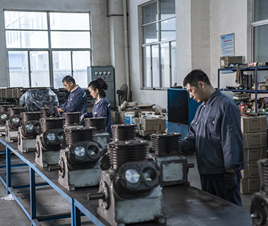 Factory